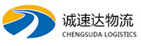 宁波到太原物流公司